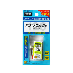 エルパ 電話機用充電池 TSC-126-イメージ1