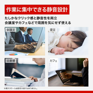 バッファロー Bluetooth・無線両対応 高速スクロールホイール搭載マウス ブラック BSMBB700BK-イメージ6