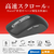 バッファロー Bluetooth・無線両対応 高速スクロールホイール搭載マウス ブラック BSMBB700BK-イメージ2