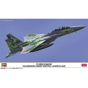 ハセガワ 1/72 F-15DJ イーグル “アグレッサー グリーンデジタル迷彩” 02524F15DJｲ-ｸﾞﾙGDﾒｲｻｲ-イメージ1