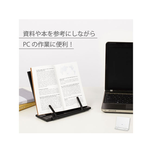 カール事務器 ブックスタンダー ブラック FC12166-BKS-820-K-イメージ6