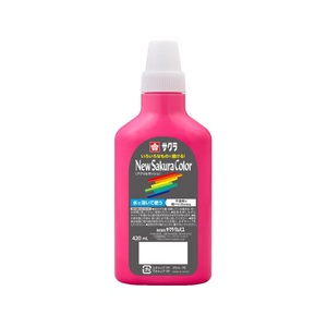 サクラクレパス ニューサクラカラー420mL オペラレッド FCJ097R-APW420#121-イメージ1