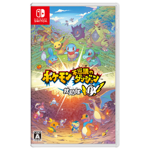 【新品・未開封】Switch ポケモン不思議のダンジョン 救助隊DX 71nLktTp4SL._AC_SY200_QL15_.jpg