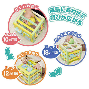 タカラトミー だしたりいれたり!ひも×ひも知育キューブ くまのプーさん プーさん ﾀﾞｼﾀﾘｲﾚﾀﾘﾋﾓﾋﾓﾁｲｸｷﾕ-ﾌﾞﾌﾟ--イメージ4