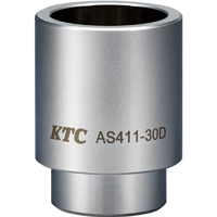 ＫＴＣ ボールジョイントブーツインサーターアタッチメント３０Ｄ KTC ボールジョイントブーツインサーターアタッチメント30D AS411-30D
