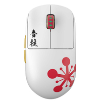 Pulsar X2 H Wireless Gaming Mouse 鬼滅の刃 宇髄 天元 宇随　天元 PX2H2MZ