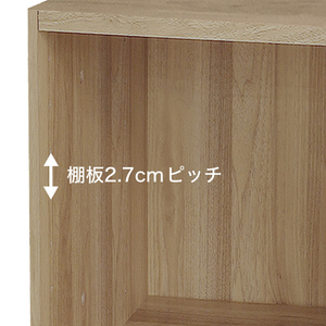 ニトリ Nクリック ディープ レギュラー(4段) ライトブラウン Nｸﾘｯｸﾃﾞｨ-ﾌﾟ2ﾚｷﾞｭﾗ-4ﾀﾞﾝLBR-イメージ3