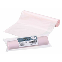 伊藤忠リーテイルリンク トイレ用ポリ袋ロール ピンク 20枚入 FCG120V-GLR-P
