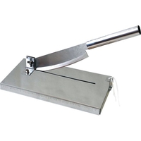 オールステン 厨房カッター A-154 FCM7613-017728001