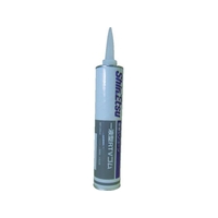 信越化学工業 一般電気用RTVゴム 330ml ブラック ペースト状カートリッジタイプ黒330ml FC243FP-4921038
