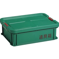 リス興業 道具箱 S グリーン567411190499347 FC173CA-1286692