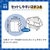 クレハ ダストマン▽(サンカク)50枚 FCE650L-イメージ6