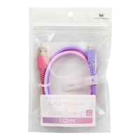 MOTTERU グラデーションケーブル Type-A to Type-C (1m) コットンキャンディカラー MOT-SCBACG100-CC