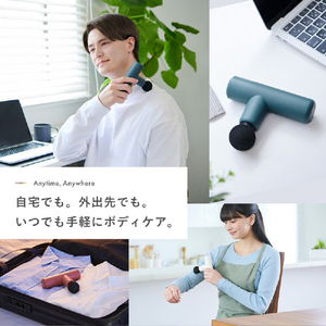 MTG SIXPAD パワーガン スリム / Power Gun Slim ホワイト SE-BX-02A-イメージ3