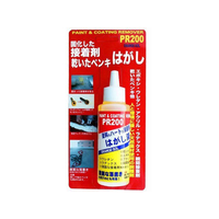 ドーイチ ペイントリムーバー P-100ml FCA4935-PR200-100