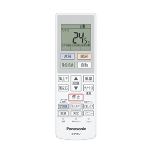 パナソニック 「工事代金別」 6畳向け 冷暖房インバーターエアコン e angle select Eolia(エオリア) DZE5シリーズ Zシリーズ CS-225DZE5-S-イメージ2