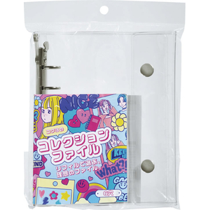 コクヨ [コクヨのコレクションファイル]コレクションファイル FCJ561R-GFU-HB101T-イメージ2