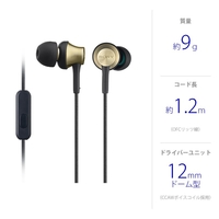 SONY MDR-EX650AP T 密閉型インナーイヤーレシーバー ブラウン
