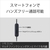 SONY 密閉型インナーイヤーレシーバー ブラウン MDR-EX650AP T-イメージ3