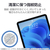 エレコム iPad(A16) (第10世代)ガラスフィルム 紙心地 ケント紙タイプ ガイド付 TB-A25RFLGAPLL-イメージ6