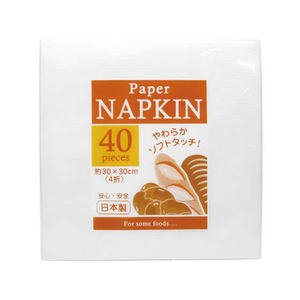 アートナップ F034884-WB-52 WBペーパーナプキン 30cm 40枚入