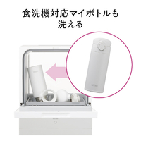 パナソニック NP-TML1-W 食器洗い乾燥機 SOLOTA ホワイト|エディオン