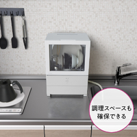 パナソニック NP-TML1-W 食器洗い乾燥機 SOLOTA ホワイト|エディオン 