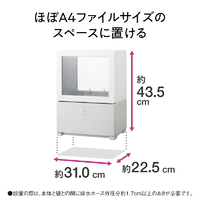 パナソニック NP-TML1-W 食器洗い乾燥機 SOLOTA ホワイト|エディオン
