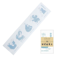 パインクリエイト ごリラックス ゴシゴシボディタオル ペールブルー ｺﾞﾘﾗﾂｸｽｺﾞｼｺﾞｼﾎﾞﾃﾞｲﾀｵﾙﾍﾟ-ﾙ