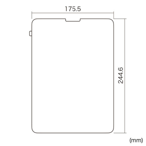 サンワサプライ Apple 11インチiPad Pro 2018用ブルーライトカット液晶保護指紋防止光沢フィルム LCD-IPAD10BC-イメージ3