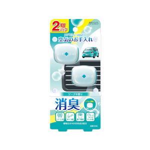 晴香堂 エアエイドエアコンクリップ ソープ 2個パック FC34520-3094-イメージ1