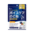 カンロ ボイスケアのど飴 70g FCD302R-イメージ1