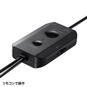 サンワサプライ 3WAY PCスピーカー(Bluetooth/USB/3．5mm接続対応) ブラック MM-SPBT6BK-イメージ9