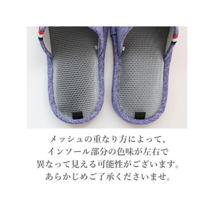 ストロング アスレジャースリッパ Lサイズ ブルー FCB6914-イメージ4