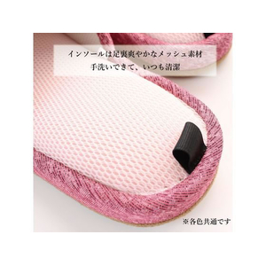 ストロング アスレジャースリッパ Lサイズ ブルー FCB6914-イメージ5