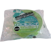 JK-10DM 新品 サンワ 運搬車 | 農機具ねっと