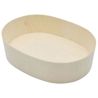 パックスタイル ファルカタ 楕円 170-120 本体 25枚 FC351SH-00678008