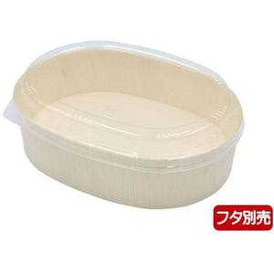パックスタイル ファルカタ 楕円 170-120 本体 25枚 FC351SH-00678008-イメージ2