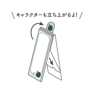 ヒサゴ 立つふせん パフェ子ネコ 三分割罫線 FCD750G-UTN332-イメージ5