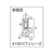 岩田製作所 IWATA/トリムシール 4100-Cシリーズ (5M) 1.6mm用 5614.525.51.63 FC552HM-4210336-イメージ3