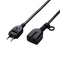 エレコム シャッター付き電源延長コード 3m ブラック T-X01-2130BK