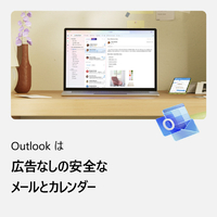 日本マイクロソフト DLM365PERSONALNHDL Microsoft 365 Personal