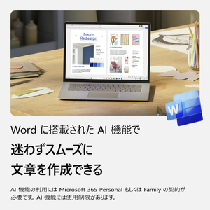 日本マイクロソフト Microsoft 365 Personal [Win/Mac ダウンロード版] DLM365PERSONALNHDL-イメージ4