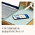 日本マイクロソフト Microsoft 365 Personal [Win/Mac ダウンロード版] DLM365PERSONALNHDL-イメージ8