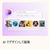 日本マイクロソフト Microsoft 365 Personal [Win/Mac ダウンロード版] DLM365PERSONALNHDL-イメージ9