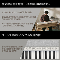 カシオ CT-S1-76BK ベーシックキーボード ブラック|エディオン公式通販