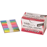 3M ポスト・イット フィルム 透明スリム見出し 44×6mm 9色 20冊 F360263-6802MS
