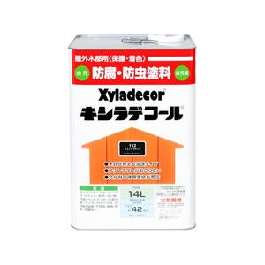 カンペハピオ キシラデコール ジェットブラック 14L FCB720M-イメージ1