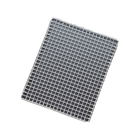 ステン ホルモン焼網 外寸21×27cm FCL5253-036169001