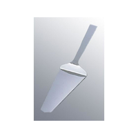 Piazza ピアッツァ 18-10 パイサーバー 320400 幅75 FC127LY-8373300